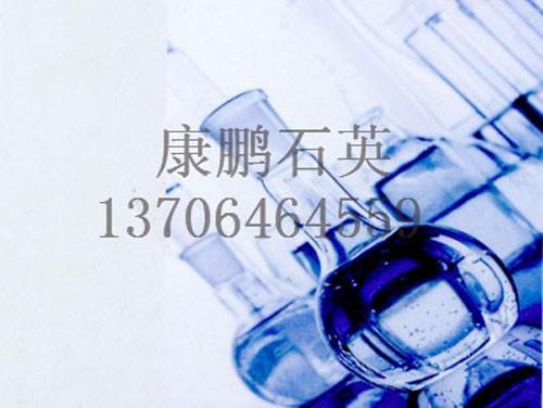 大口径石英仪器