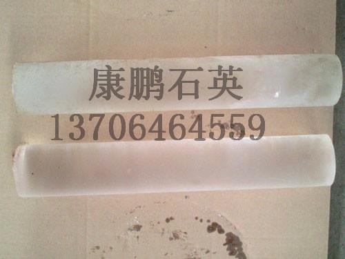 石英棒