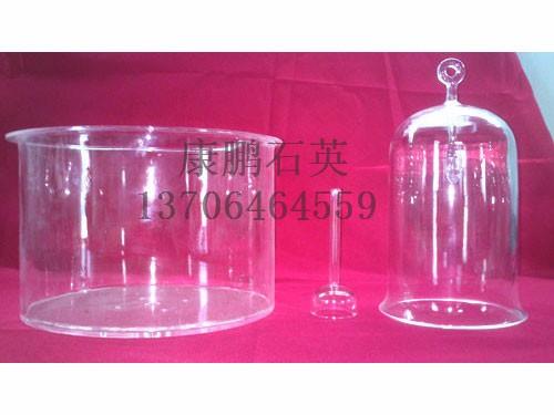 Flanged perforated crucible
