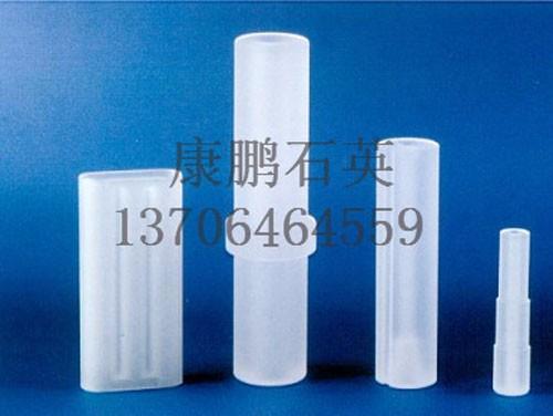 Quartz material prices