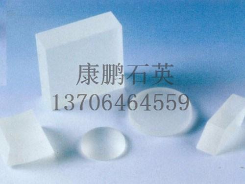 Quartz material product